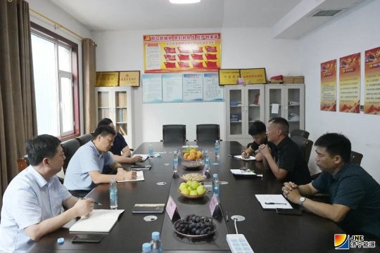 张广宇带队到济宁金港港务有限公司考察调研