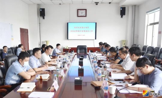 金桥煤矿顺利通过绿色矿山建设第三方评估