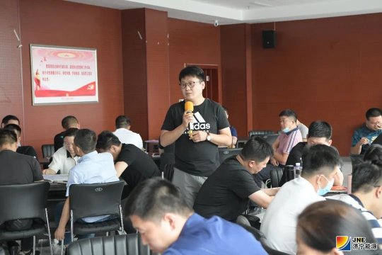 集团公司举办2020年入党积极分子培训班