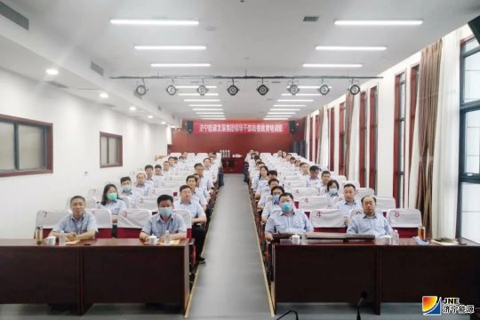 阳城煤矿：向上向善 担当奉献——政德教育培训心得