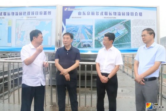 马德亮一行到济矿物流考察调研