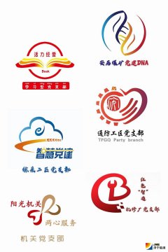 安居煤矿着力打造六大党建特色品牌