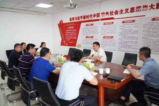 张广宇到圆中园公司调研指导工作