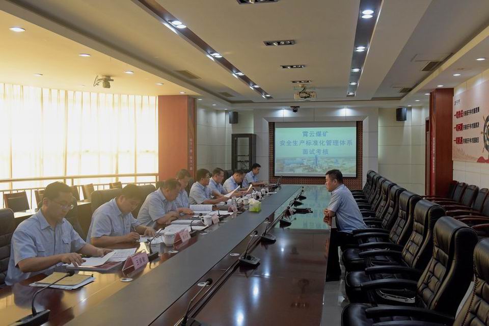 1600163488997998.jpg 2020年9月12日,霄云煤矿对管理干部进行安全生产标准化体系进行面试考核.jpg