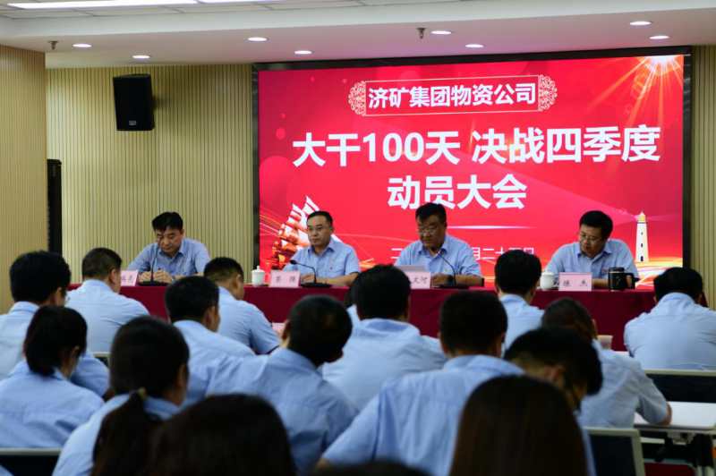 1601035064528268.jpg 物资1.jpg