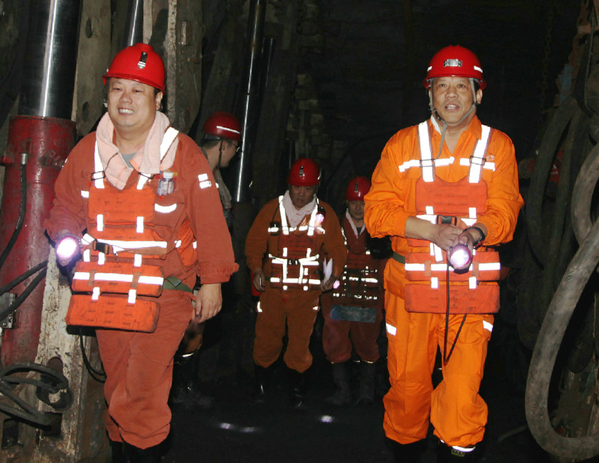 1602462942217539.png 张广宇双节期间驻阳城煤电的24个小时1.png