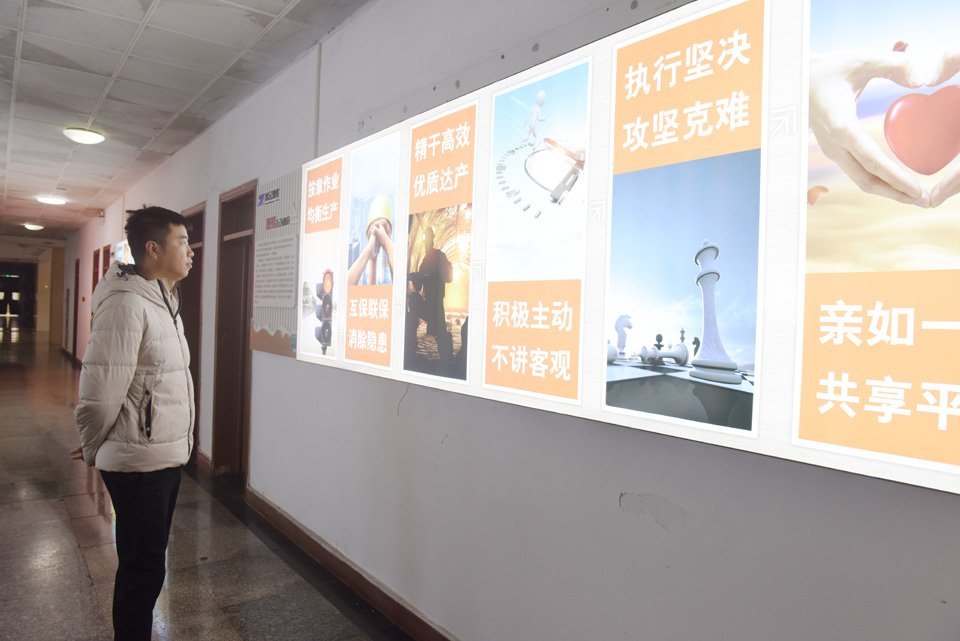 1606365507575492.jpg 霄云煤矿:发挥文化引领作用 打造“和谐”企业文化阵地4.jpg