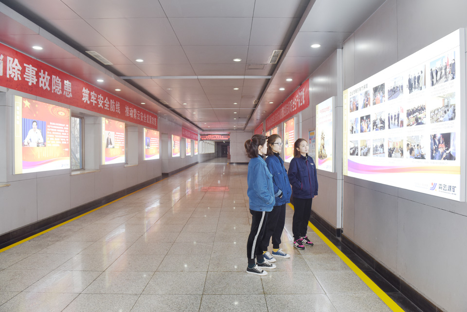 1606365563342207.jpg 霄云煤矿:发挥文化引领作用 打造“和谐”企业文化阵地2.jpg