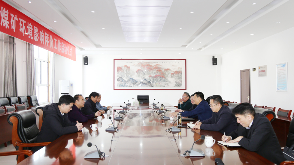 1606977104996369.jpg 张广宇在朱家峁煤矿会见西勘院客人1.jpg