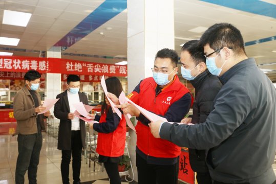 阳城煤电：国家宪法日 普法在行动