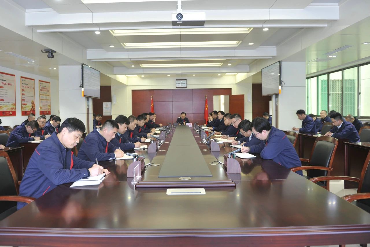 1607562866164245.jpg 运河煤矿:多举措落实集团公司安全生产紧急视频会议精神1.jpg