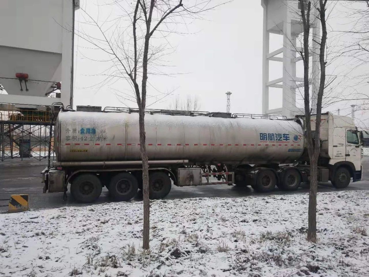 1609327563680843.jpg 微信图片_20201230192040.jpg