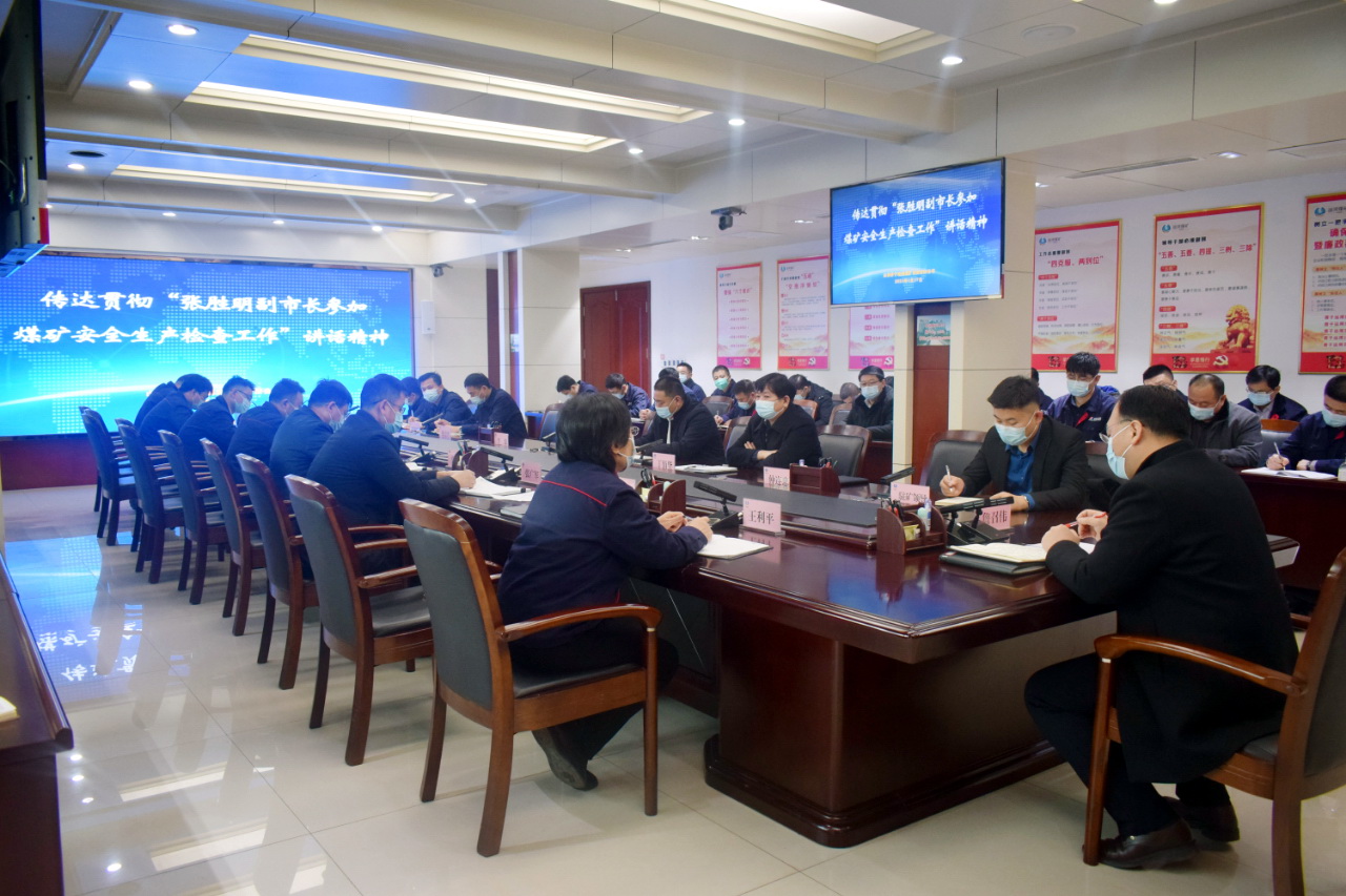 1611036711130357.jpg 微信图片_20210119141051.jpg