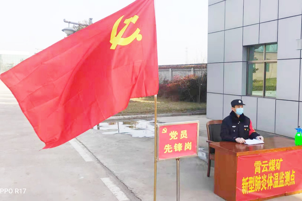 1611037204624499.jpg 微信图片_20210119141928.jpg