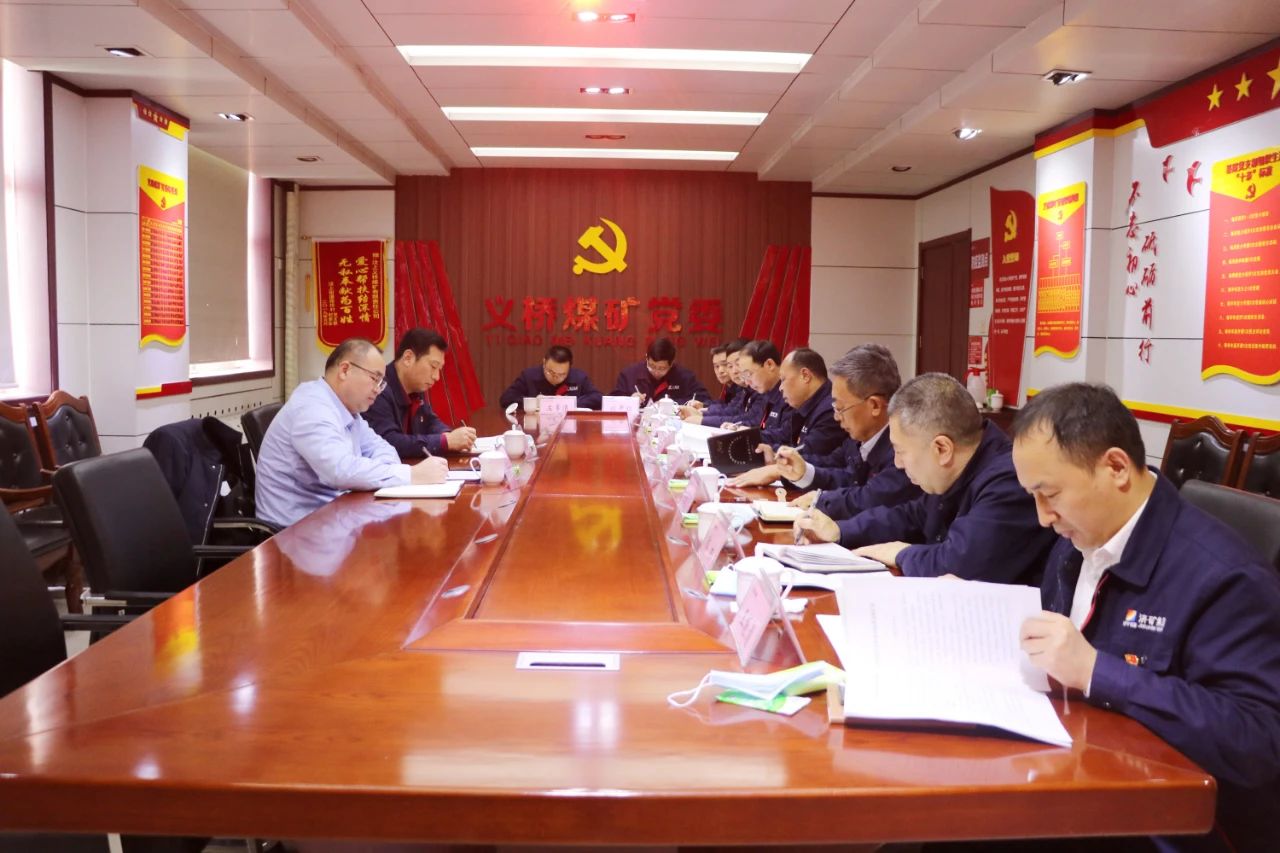 1611329636593449.jpg 微信图片_20210122233308.jpg