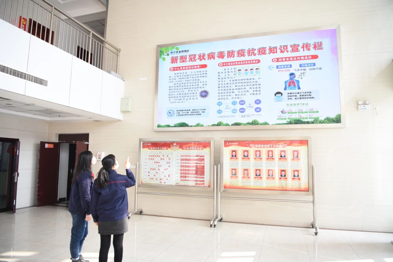 1611828876552934.jpg 微信图片_20210128181313.jpg