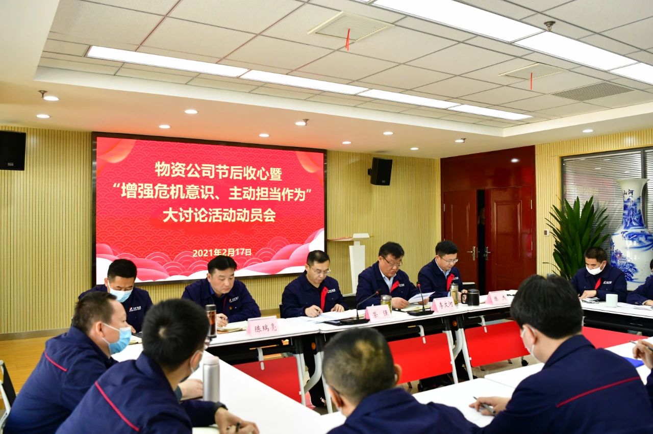 1613713663264805.jpg 微信图片_20210219134726.jpg