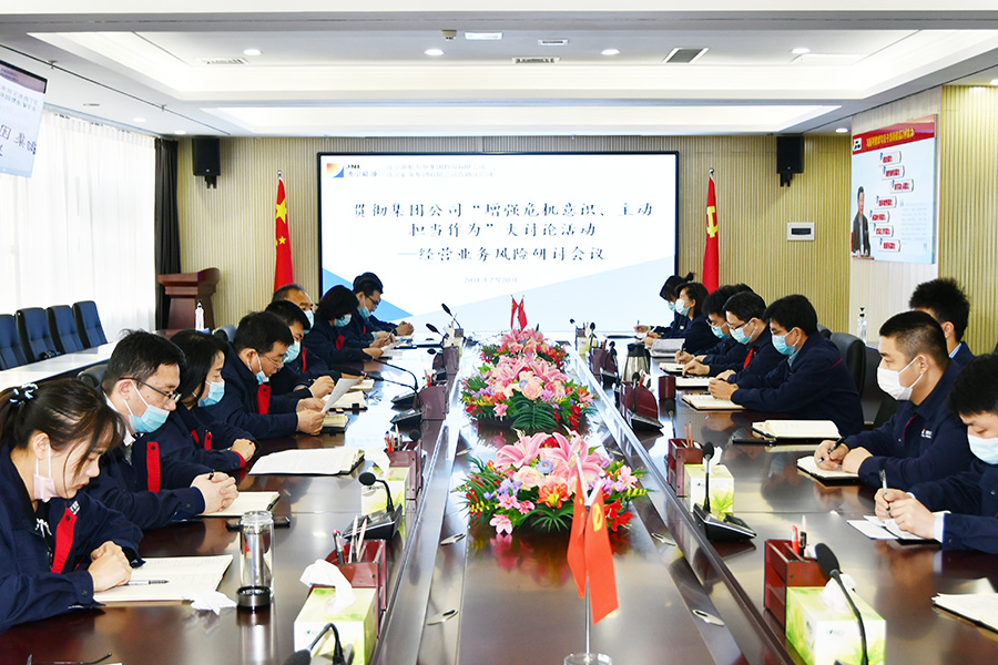 1613891242363344.jpg 66.jpg