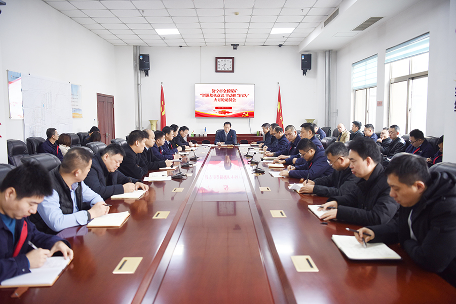 1613891508901958.jpg 2021年2月18日,.jpg