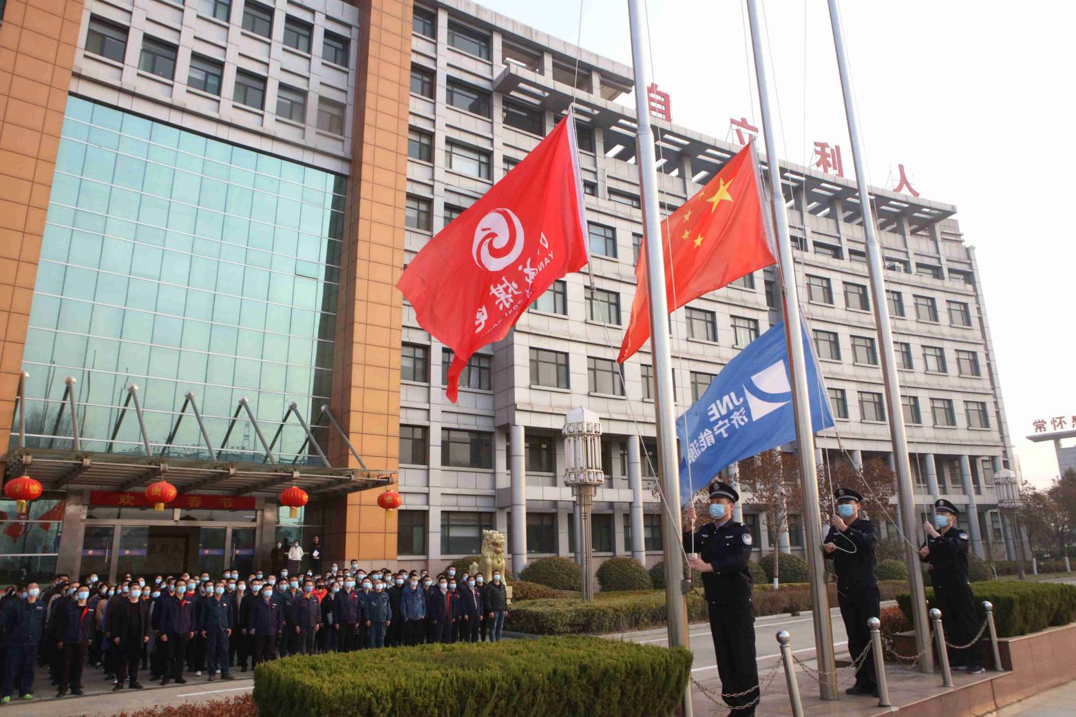 1614000473700145.jpg WPS图片-修改尺寸.jpg