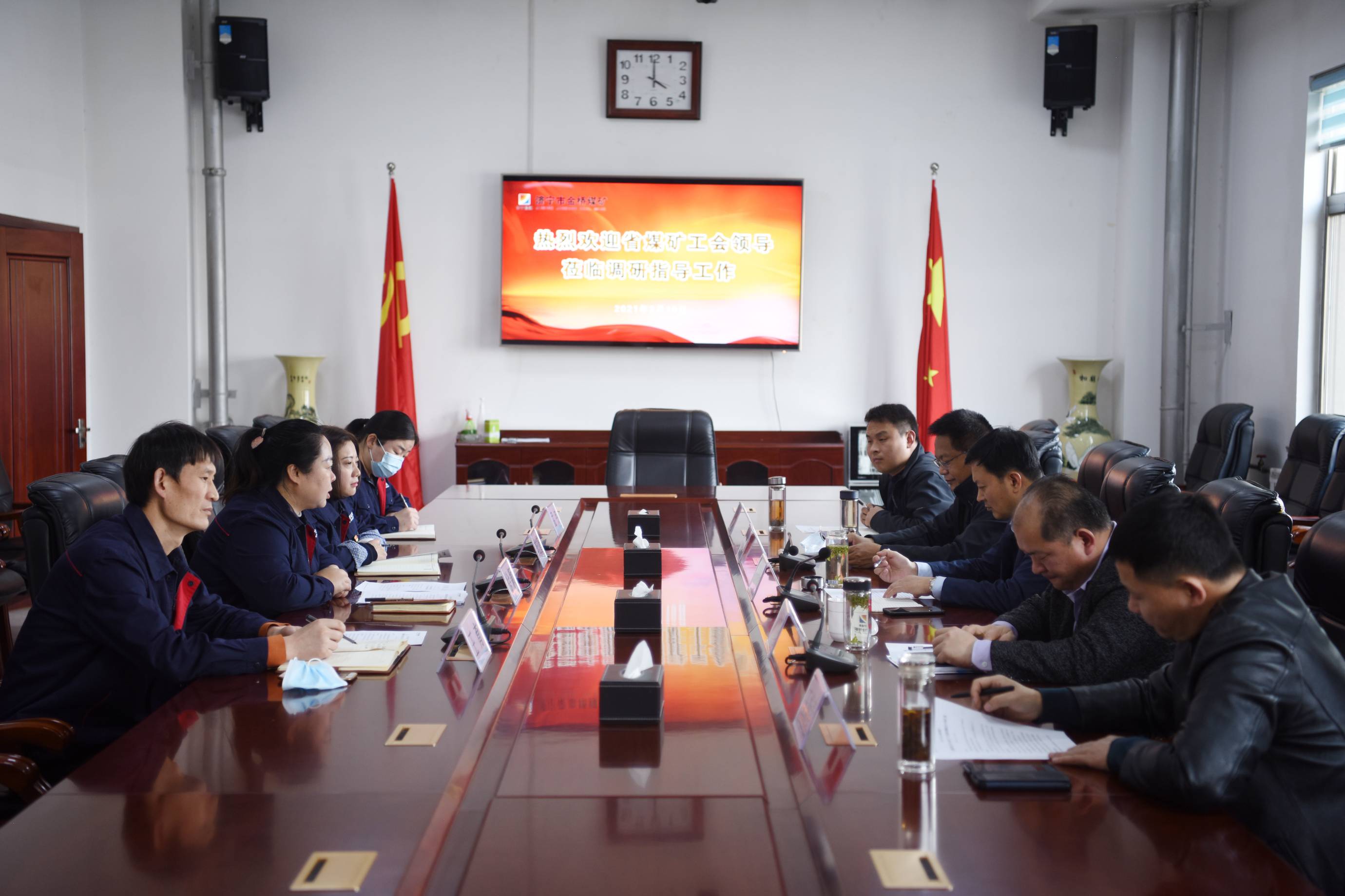 1615519103772849.jpg 2021年3月10日,山东省能源工会委员会调研组到金桥煤矿调研指导女职工工作(王海峰 摄)2 (2)(1).jpg