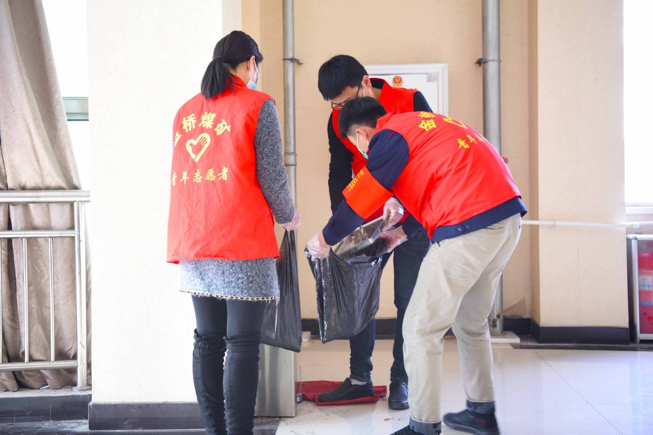 1615966489635235.jpg 2021年3月13-14日,金桥煤矿志愿者在行动(孙欢 摄) (2).jpg