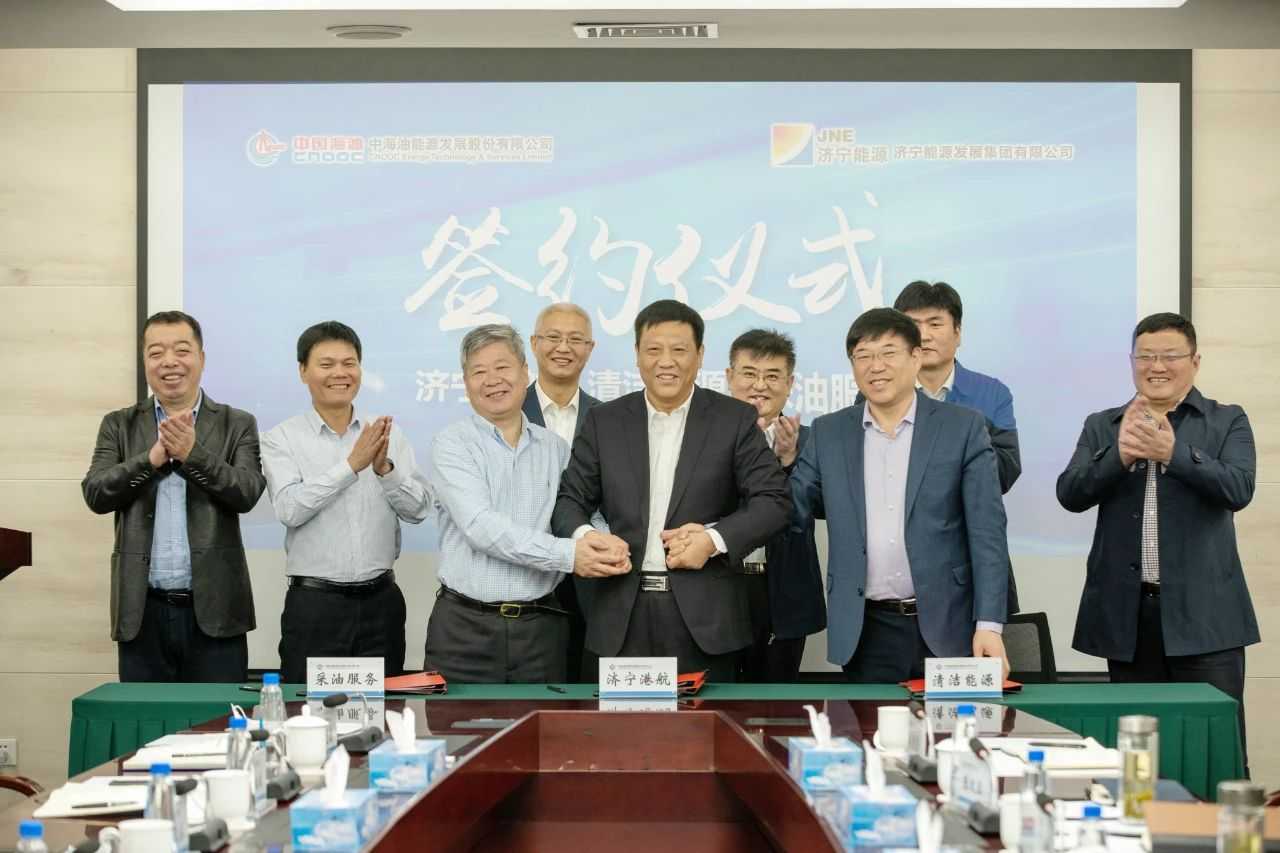 1616470405285500.jpg 微信图片_20210323112835.jpg