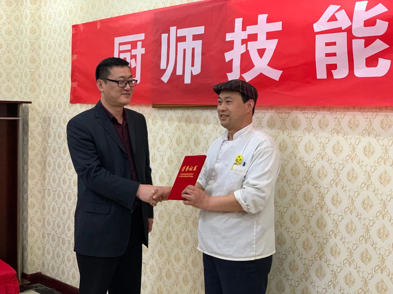 1617267183250647.jpg 微信图片_20210401164453.jpg