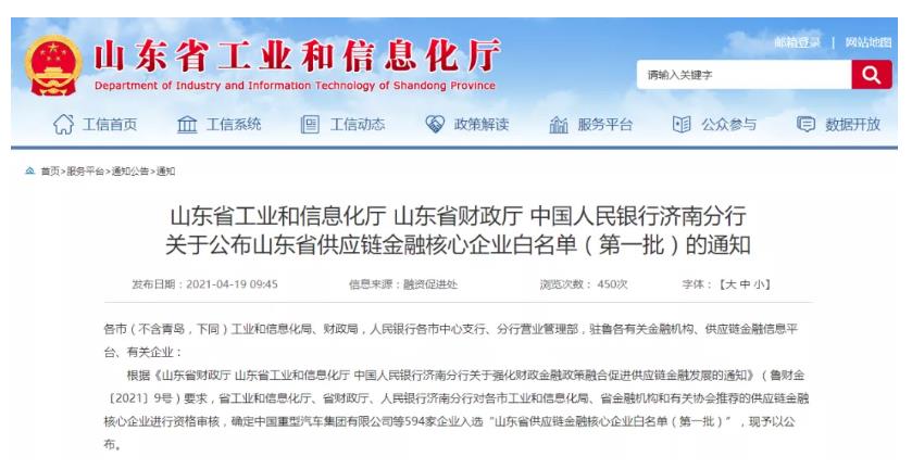 1618840649101898.jpg 1618840649101898.jpg