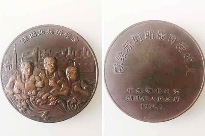 1620545931757570.jpg 2021.5.7金桥煤矿:一块生.jpg