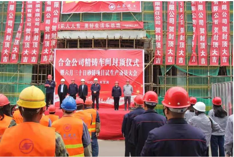 1620825341370681.jpg 1620825341370681.jpg