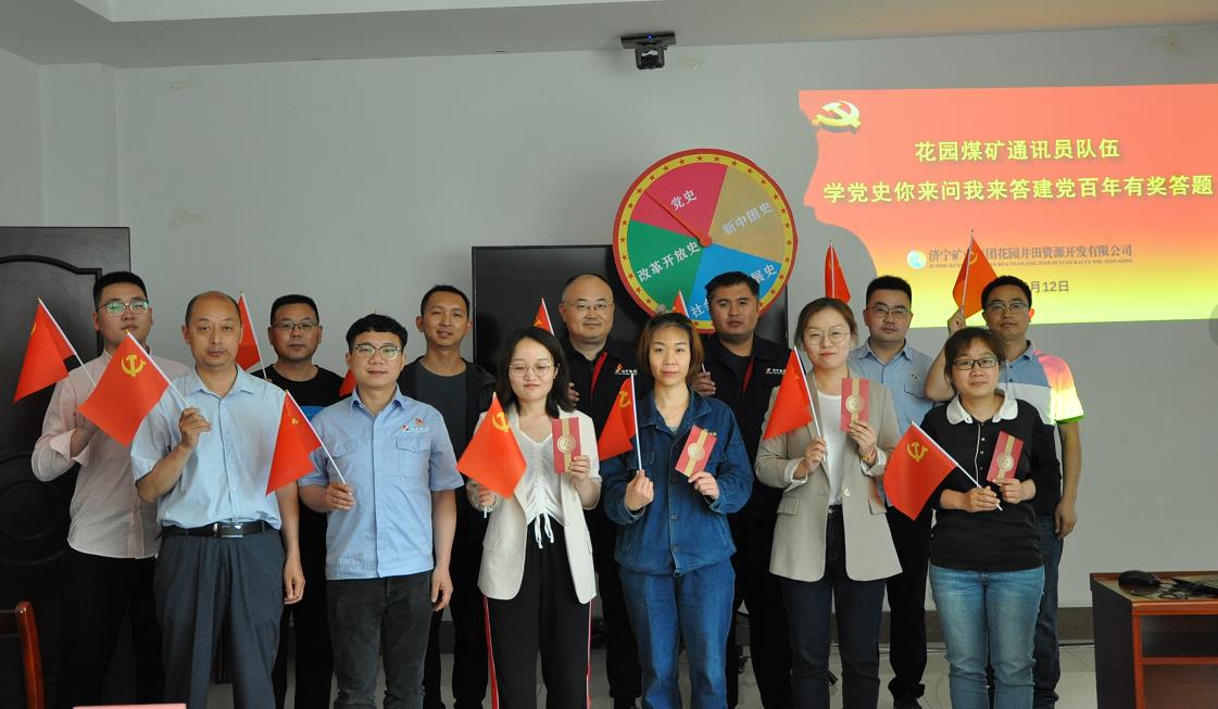 1620951764580669.jpg 1620951764580669.jpg