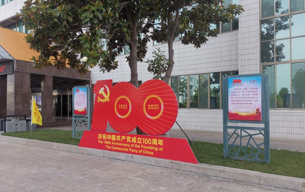 1621479190953771.jpg 1621479190953771.jpg