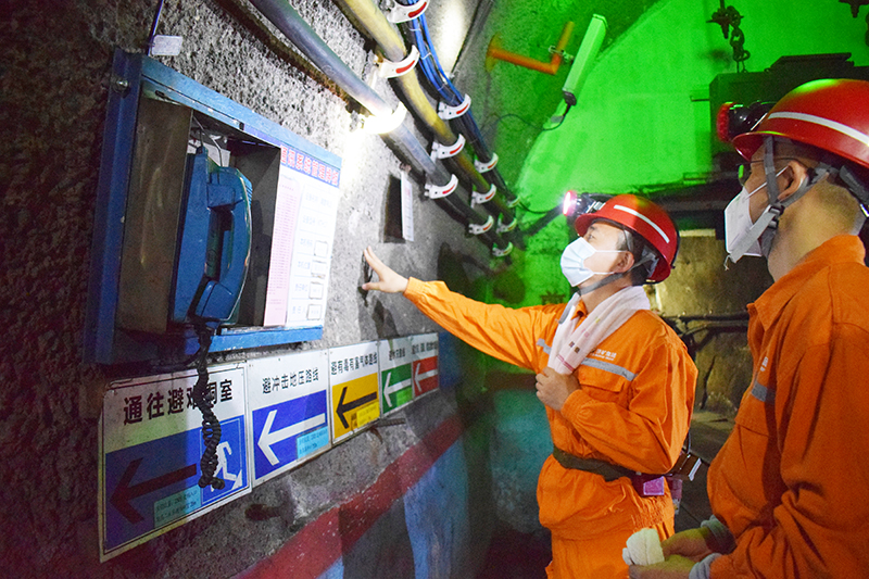 1621652334867809.jpg 2021.5.21金桥煤矿:市能源局智能化调研组到金桥煤矿调研(张绍光摄) (10) (1).jpg