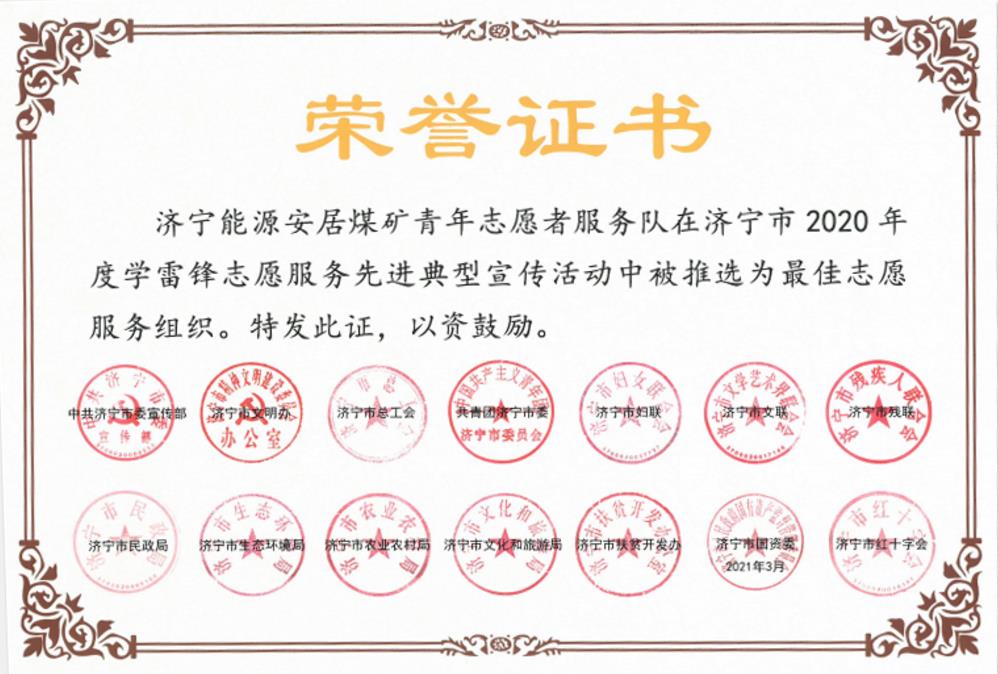 1621741930865812.jpg 1621741930865812.jpg