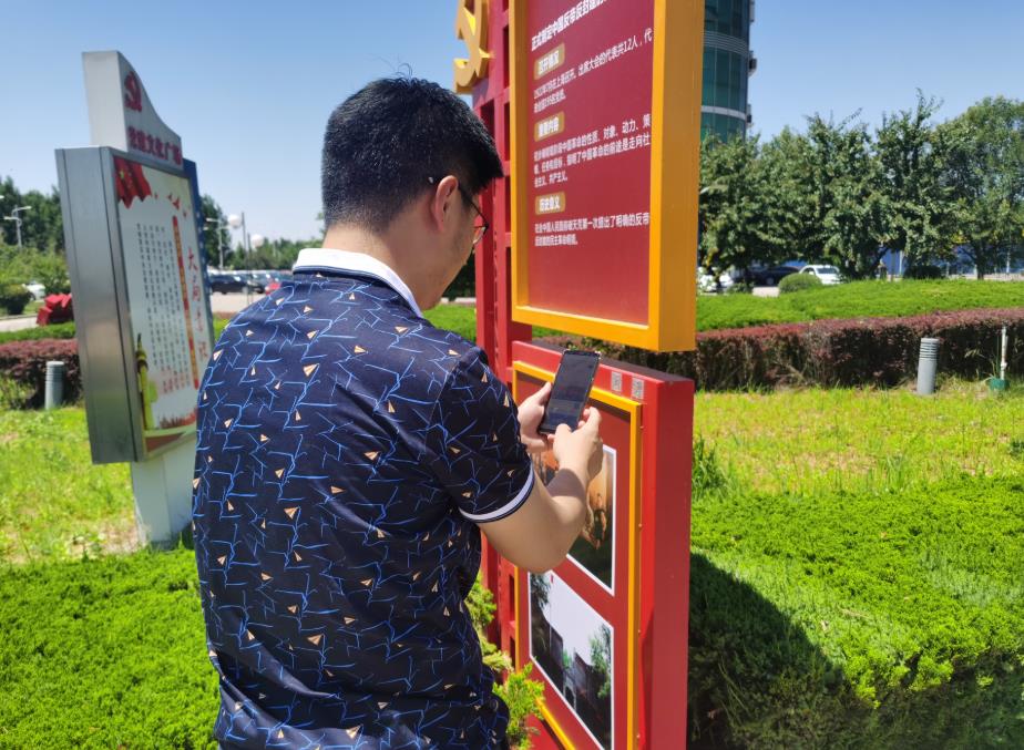 1622254859210477.jpg 1622254859210477.jpg