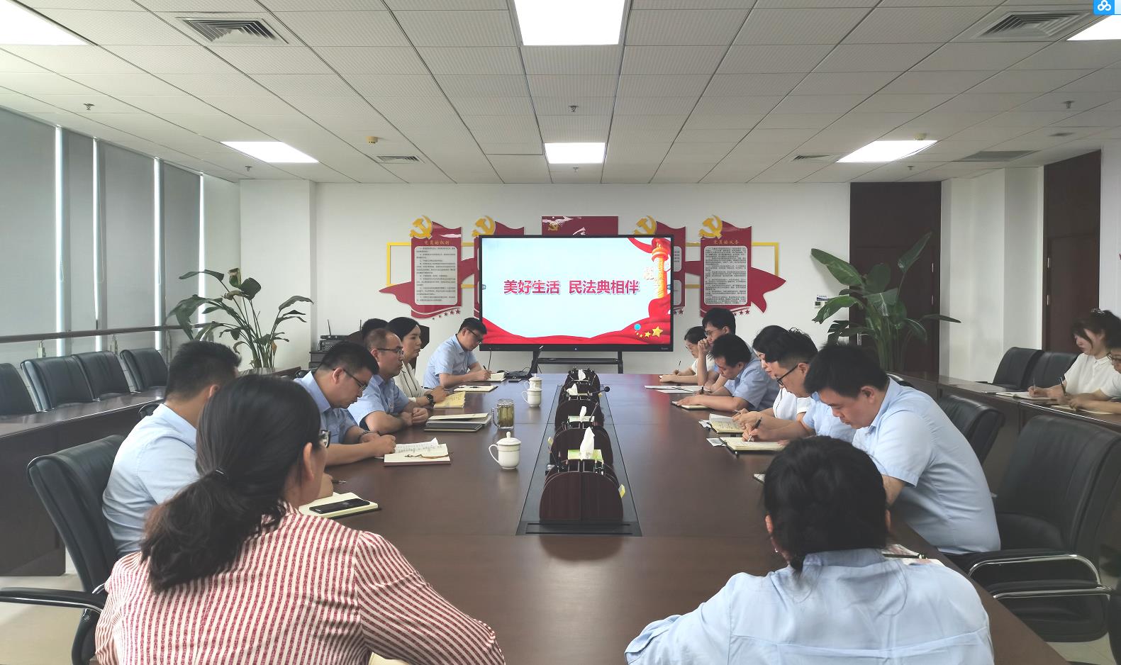 1623113322544798.jpg 民典法.jpg