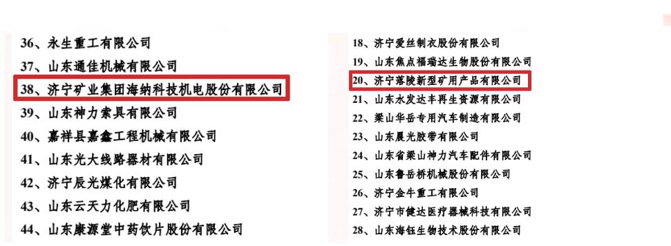 1623239800270255.jpg 1623239800270255.jpg