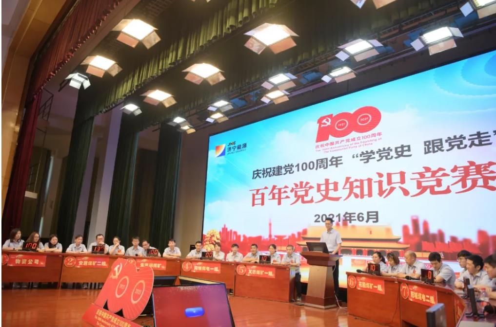 1623240180337483.jpg 1623240180337483.jpg