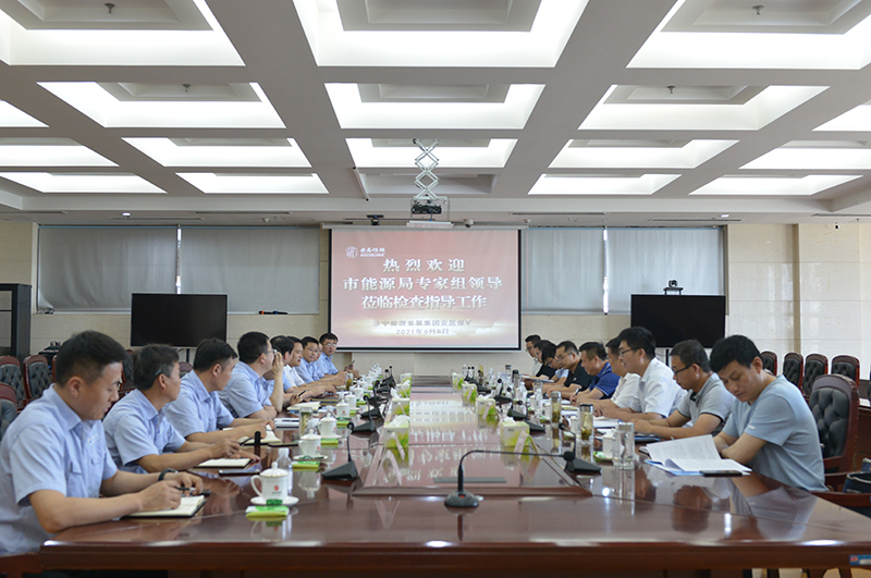 1623319775938458.jpg nyj.jpg