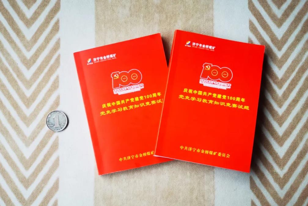 1623721236850894.jpg 1623721236850894.jpg