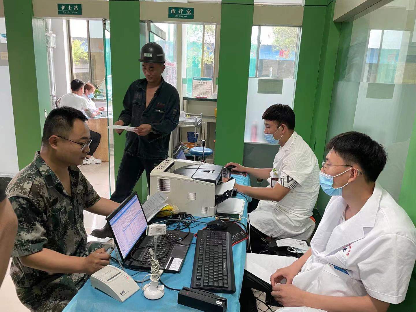 1623813666203240.jpg 2021年6月9日,运河煤矿:学党史 办实事 共享职业健康(单贝) (2).jpg