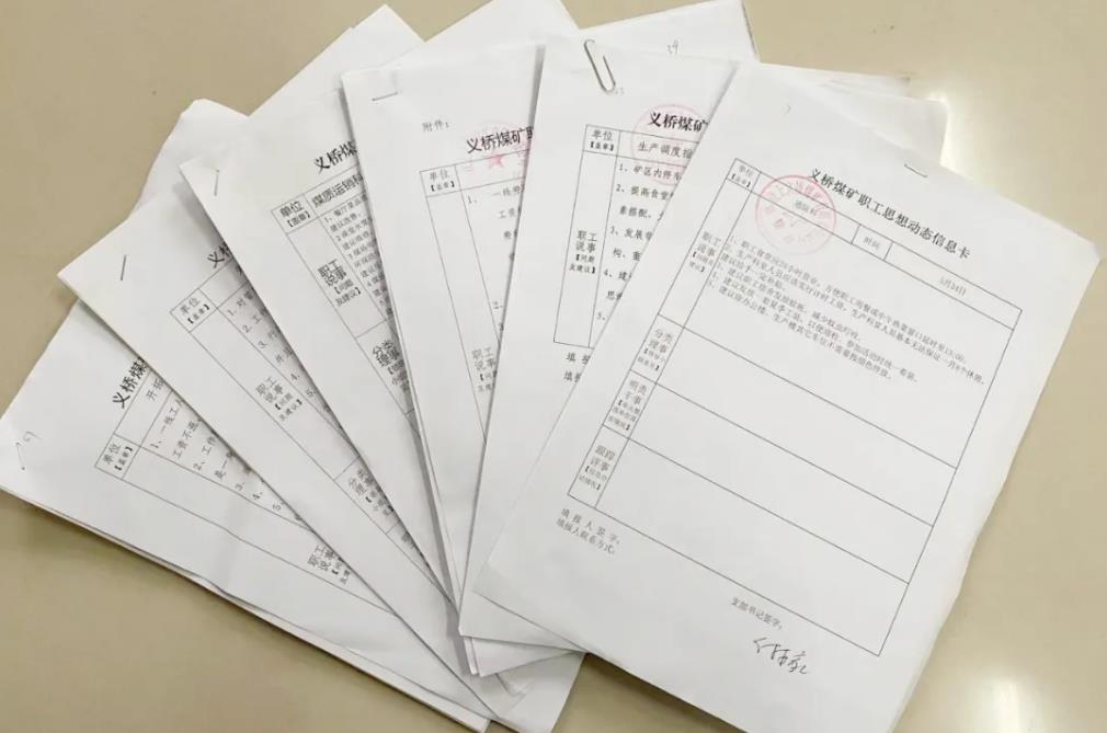 1623920795348968.jpg 1623920795348968.jpg