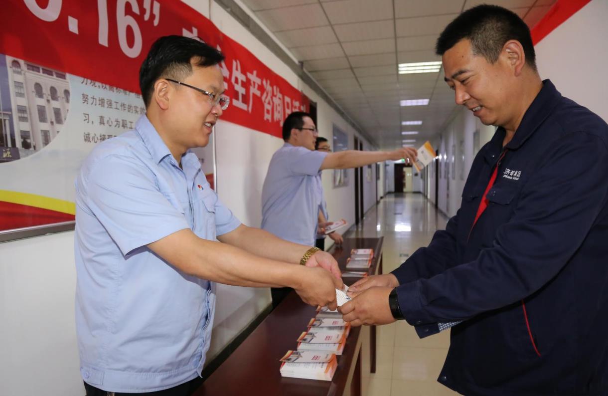 1624003804870050.jpg 1624003804870050.jpg