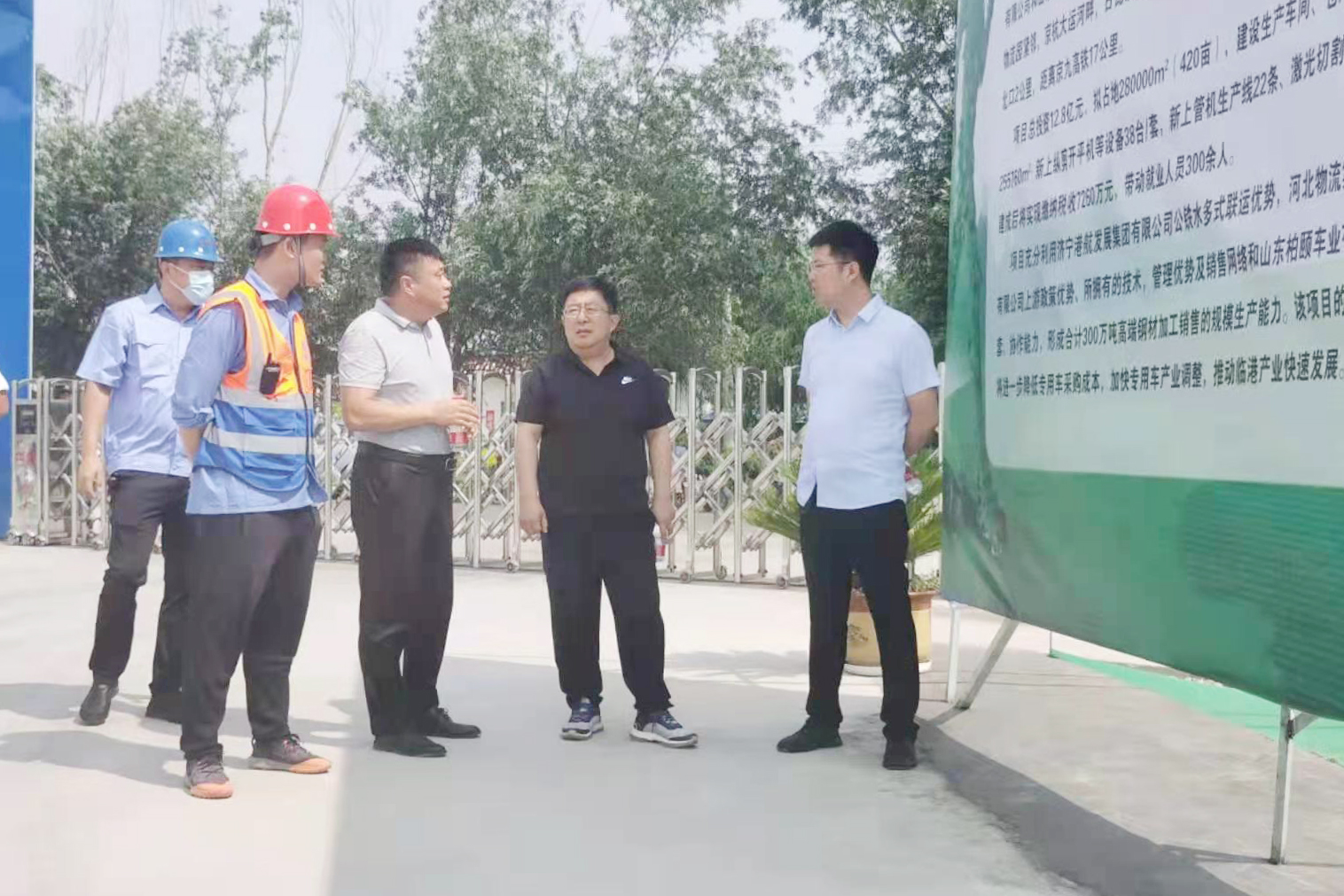 1624869976389077.jpg 600.jpg