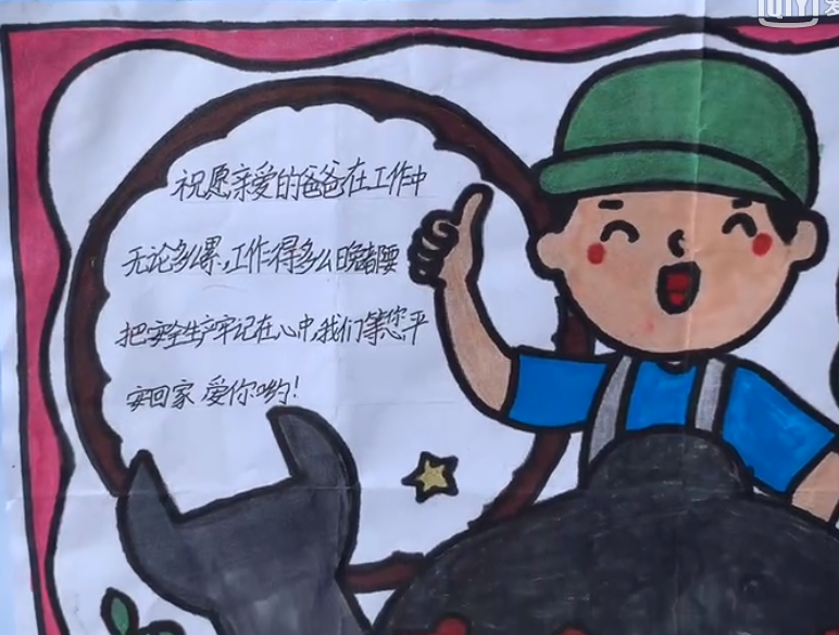 1625213018494674.png 微信截图_20210702160238.png