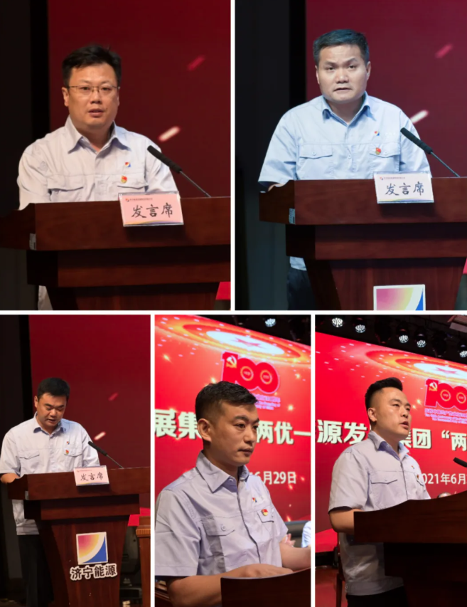 1625371180509104.png 4.png