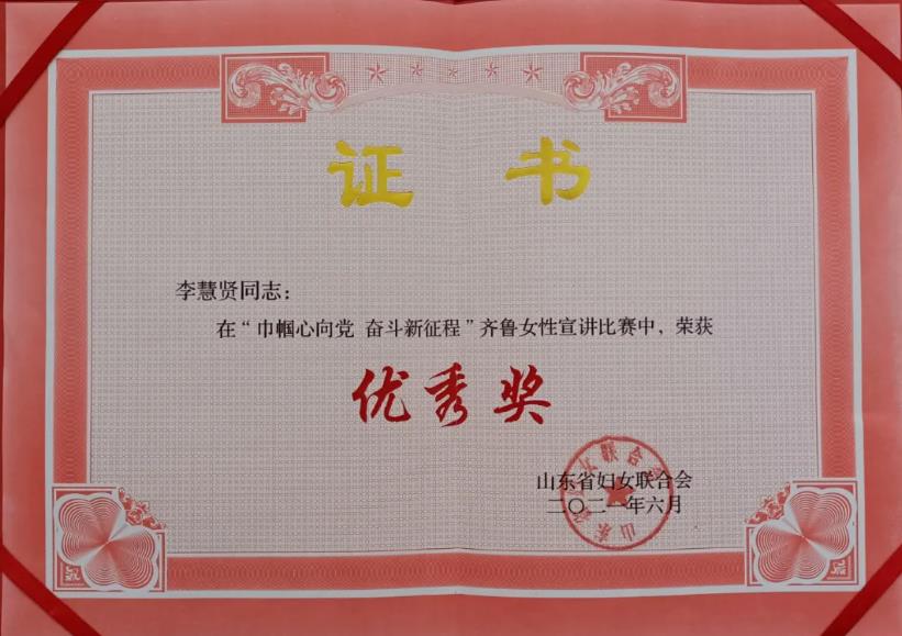 1625482208817279.jpg 1625482208817279.jpg