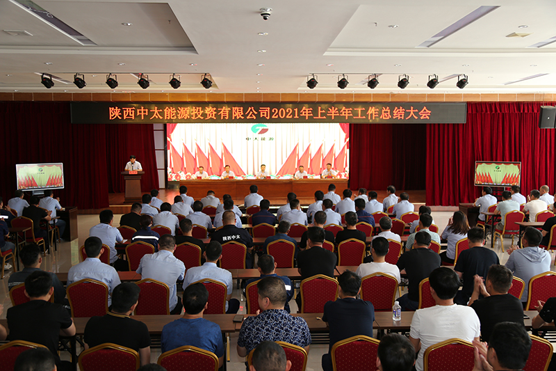 1625833780122117.jpg 00.jpg