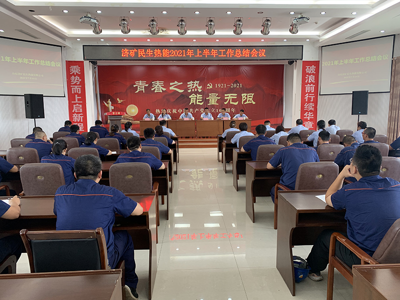 1626348455416639.jpg 033.jpg